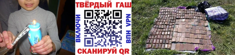 ГАШИШ убойный даркнет сайт мориарти телеграм Сычёвка