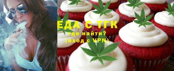 ешки Приозерск