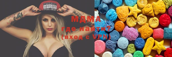 каннабис Пролетарск