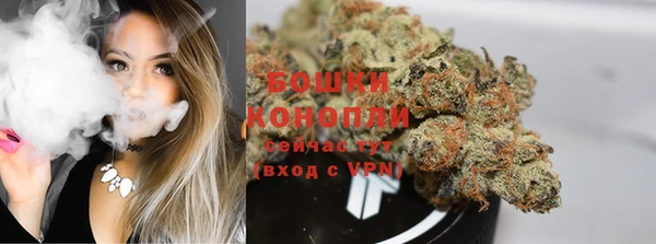 каннабис Пролетарск