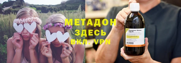 ешки Приозерск