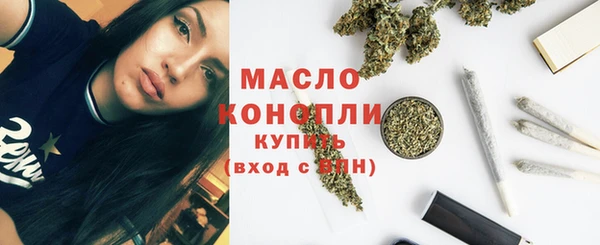 ешки Приозерск