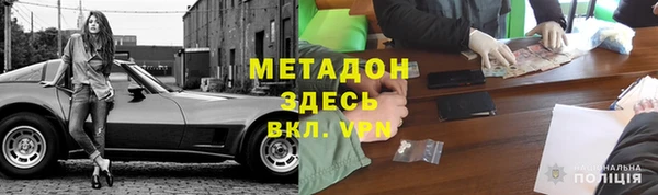 твердый Протвино