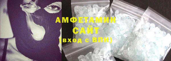каннабис Пролетарск