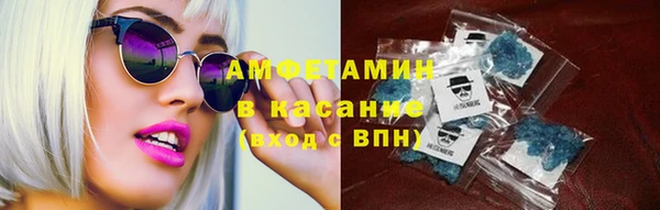 каннабис Пролетарск