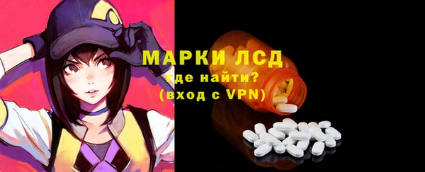 ешки Приозерск