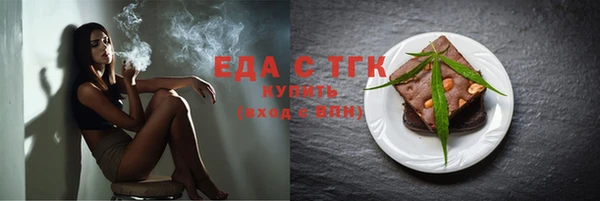 мяу мяу мука Абдулино