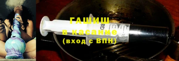ешки Приозерск