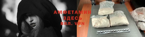 ешки Приозерск