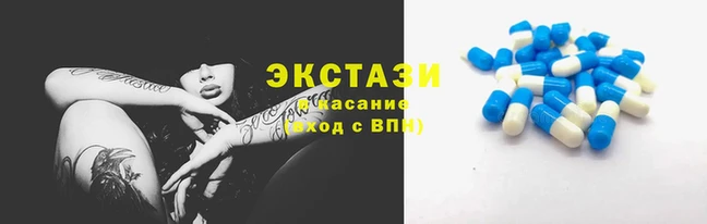 бошки Абаза