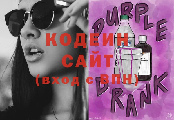 мяу мяу мука Абдулино