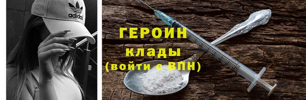 мяу мяу мука Абдулино