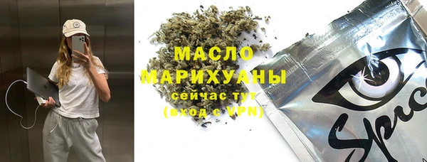 мяу мяу мука Абдулино