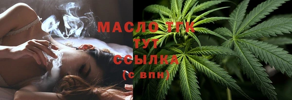 ешки Приозерск