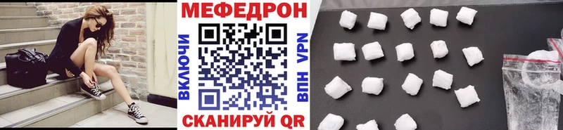 Мефедрон 4 MMC  дарнет шоп  Сычёвка 